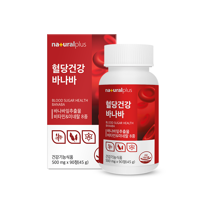 [내츄럴플러스] 혈당건강 바나바 90정 1박스(3개월분)