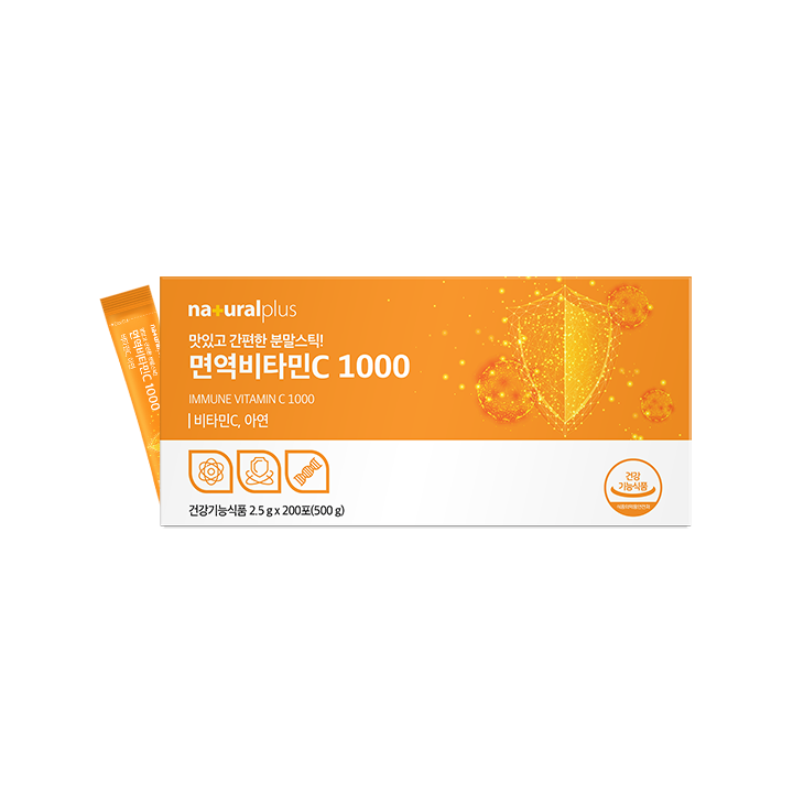 [내츄럴플러스] 면역비타민C 1000 아연 분말스틱 200포 1박스(100일분)
