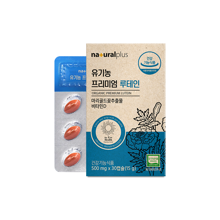 [내츄럴플러스] 유기농 초임계 루테인 30캡슐 1박스