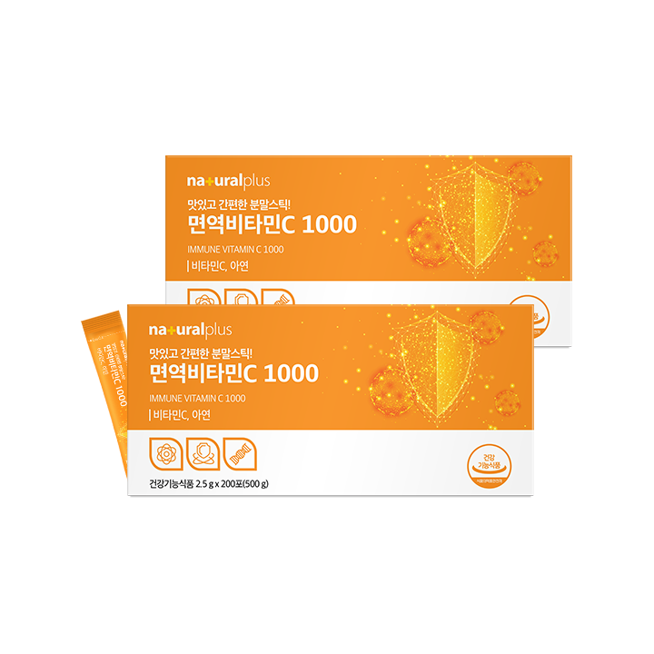 [내츄럴플러스] 면역비타민C 1000 아연 분말스틱 200포 2박스(200일분)