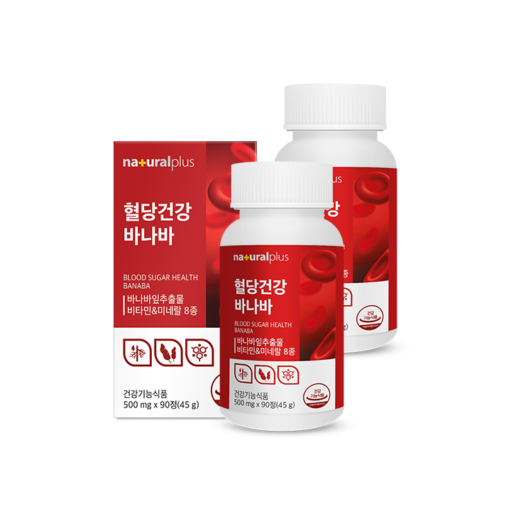[내츄럴플러스] 혈당건강 바나바 90정 2박스(6개월분)