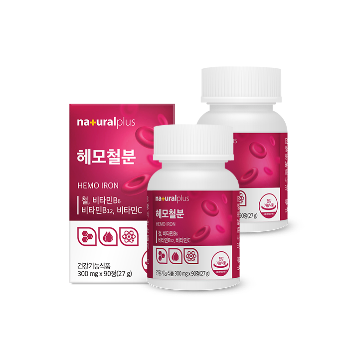 [내츄럴플러스] 헤모철분 고함량 25mg 90정 2박스(6개월분)